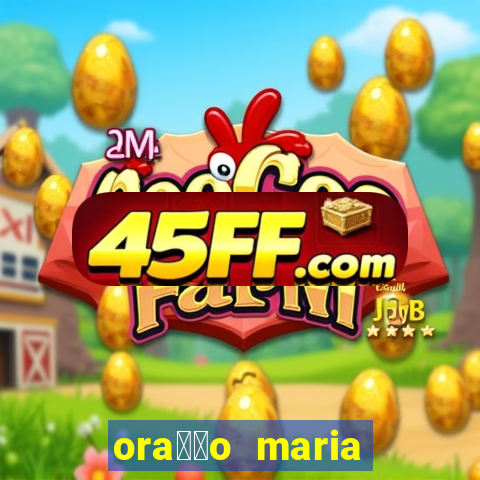 ora莽茫o maria padilha para afastar rival